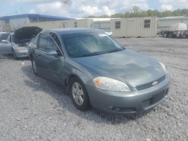 Photo 1 from auction – 2006 CHEVROLET IMPALA LTZ with VIN 2G1WU581469404080