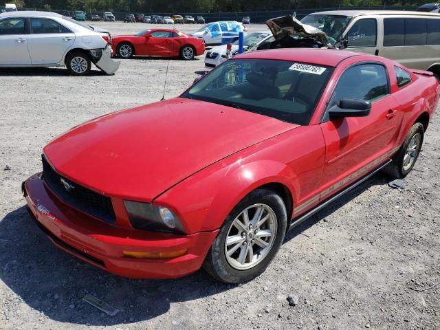 Photo 2 from auction – 2007 FORD MUSTANG with VIN 1ZVFT80NX75211180