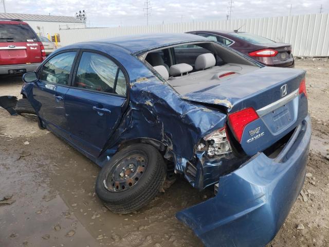 Photo 3 from auction – 2011 HONDA CIVIC LX with VIN 19XFA1F57BE039274