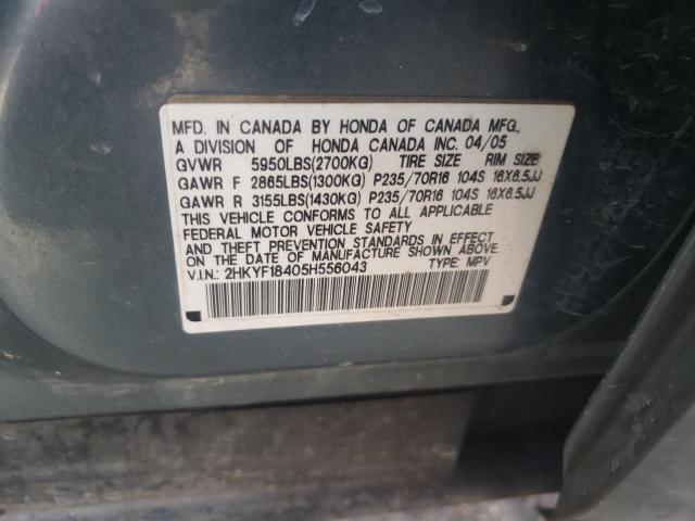 Photo 10 from auction – 2005 HONDA PILOT EX with VIN 2HKYF18405H556043