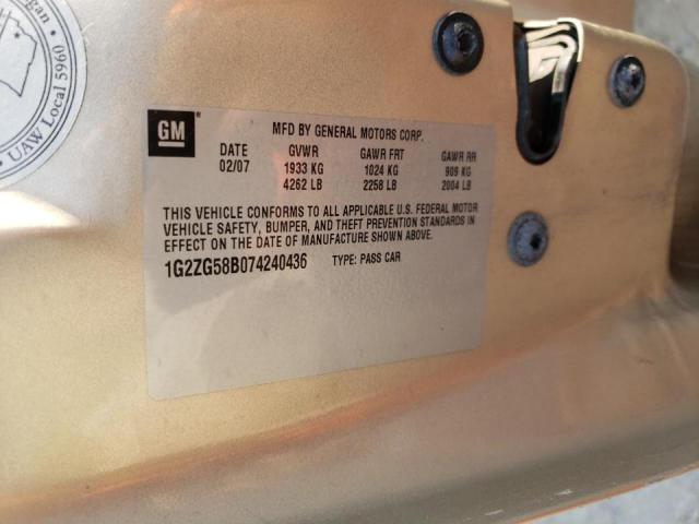 Photo 10 from auction – 2007 PONTIAC G6 BASE with VIN 1G2ZG58B074240436