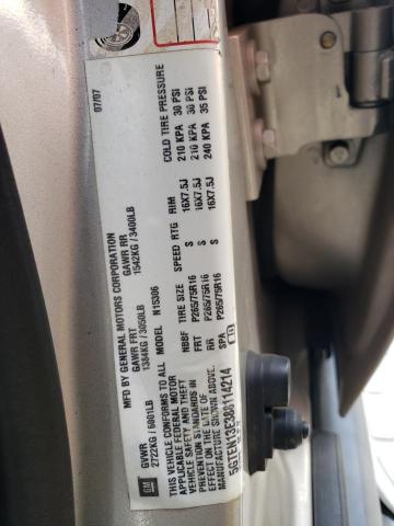 Photo 10 from auction – 2008 HUMMER H3 with VIN 5GTEN13E388114214