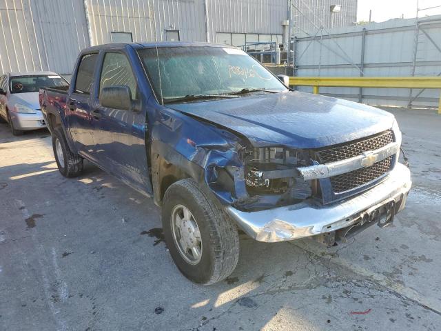 Photo 1 from auction – 2005 CHEVROLET COLORADO with VIN 1GCDT136158242061