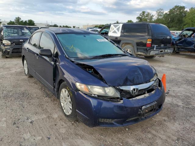 Photo 1 from auction – 2011 HONDA CIVIC VP with VIN 2HGFA1F34BH539512