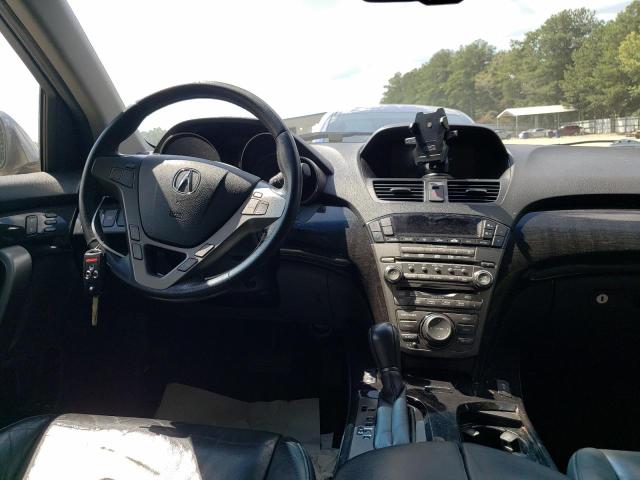 Photo 9 from auction – 2008 ACURA MDX with VIN 2HNYD28448H528944