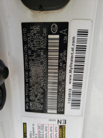 Photo 10 from auction – 2010 LEXUS IS 350 with VIN JTHFE2C21A2505019