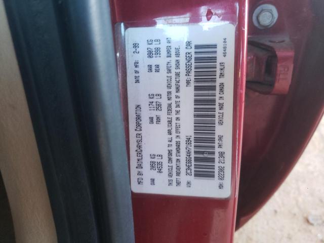 Photo 10 from auction – 1999 CHRYSLER 300M with VIN 2C3HE66G4XH716941