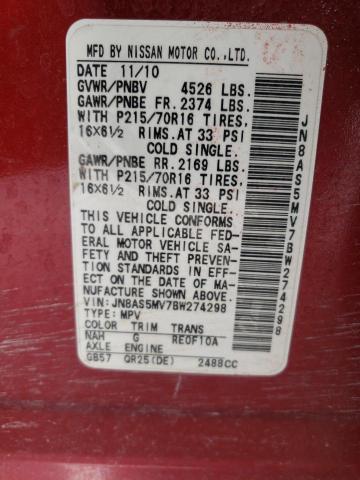 Photo 10 from auction – 2011 NISSAN ROGUE S with VIN JN8AS5MV7BW274298