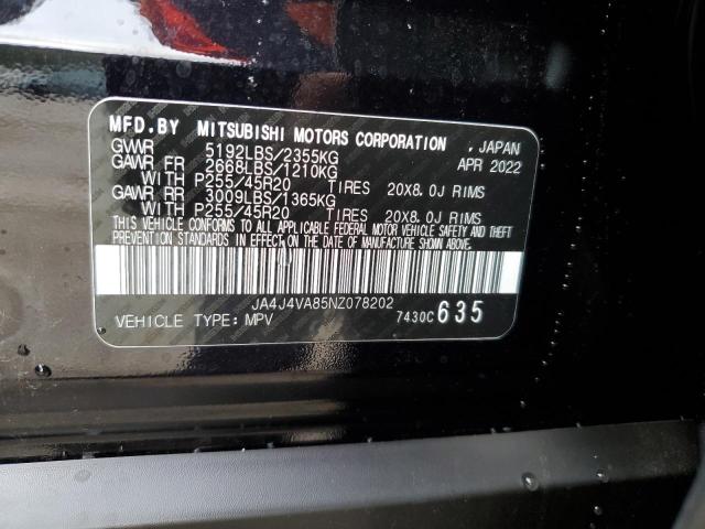 Photo 10 from auction – 2022 MITSUBISHI OUTLANDER with VIN JA4J4VA85NZ078202