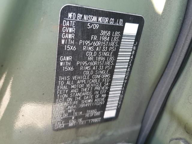 Photo 10 from auction – 2009 NISSAN CUBE BASE with VIN JN8AZ28R49T110297
