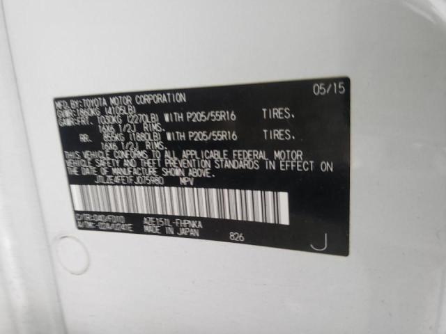 Photo 10 from auction – 2015 TOYOTA SCION XB with VIN JTLZE4FE1FJ075980