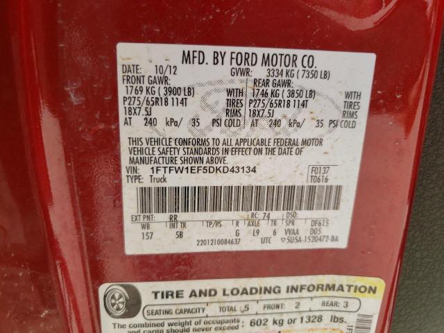 Photo 10 from auction – 2013 FORD F150 SUPER with VIN 1FTFW1EF5DKD43134