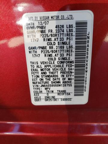 Photo 10 from auction – 2008 NISSAN ROGUE S with VIN JN8AS58VX8W128755