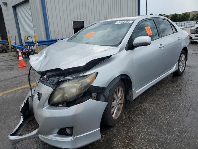 Photo 2 from auction – 2009 TOYOTA COROLLA BA with VIN 1NXBU40E19Z092902