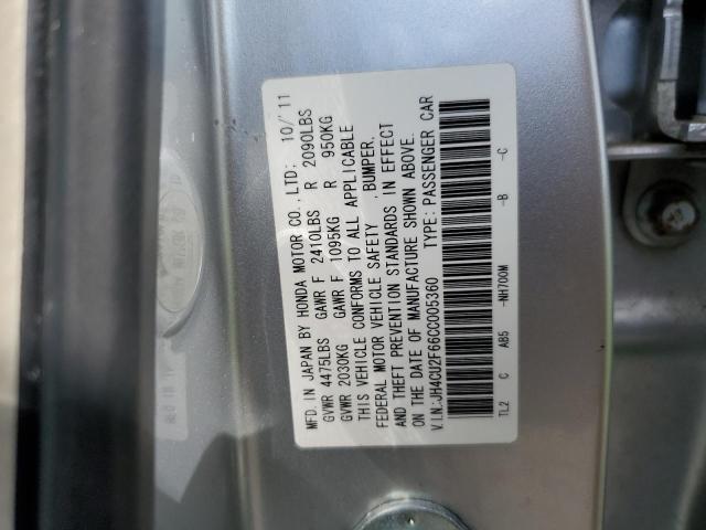 Photo 10 from auction – 2012 ACURA TSX TECH with VIN JH4CU2F66CC005360