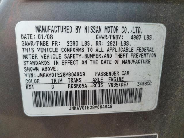 Photo 10 from auction – 2008 INFINITI M35 BASE with VIN JNKAY01E28M604949