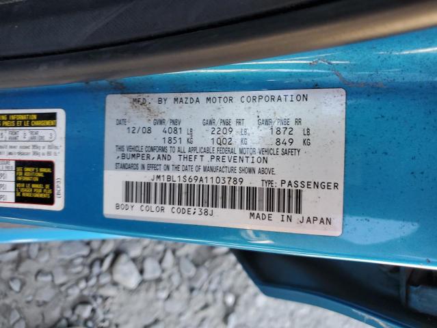 Photo 10 from auction – 2010 MAZDA 3 S with VIN JM1BL1S69A1103789