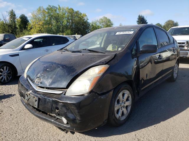 Photo 2 from auction – 2008 TOYOTA PRIUS with VIN JTDKB20U787698319
