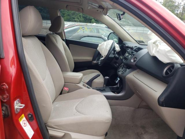 Photo 5 from auction – 2007 TOYOTA RAV4 LIMIT with VIN JTMBK31V376024329