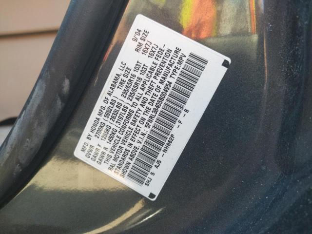 Photo 10 from auction – 2005 HONDA ODYSSEY EX with VIN 5FNRL38405B004954