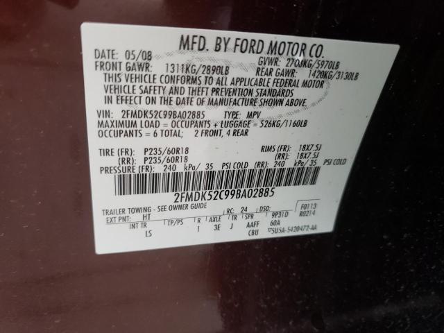 Photo 10 from auction – 2009 FORD FLEX SEL with VIN 2FMDK52C99BA02885