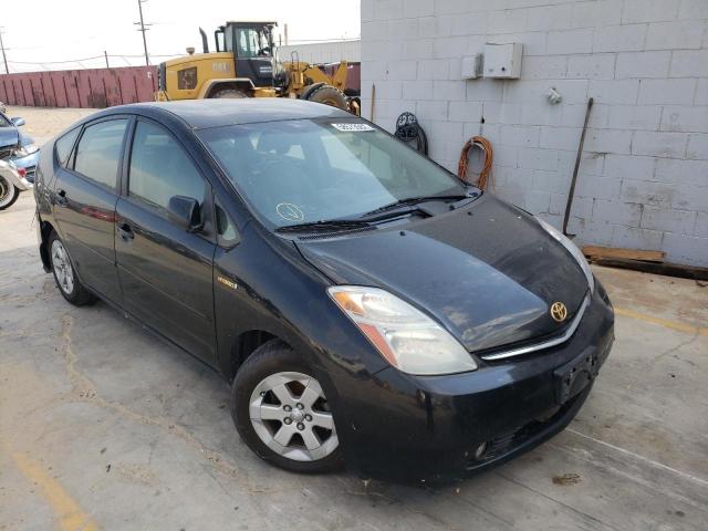 Photo 1 from auction – 2007 TOYOTA PRIUS with VIN JTDKB20U077665094