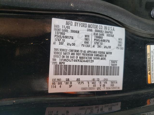 Photo 10 from auction – 2003 FORD EXPLORER E with VIN 1FMDU74K93ZA40129