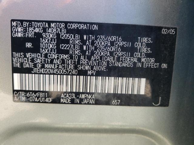 Photo 10 from auction – 2005 TOYOTA RAV4 with VIN JTEHD20V450057240