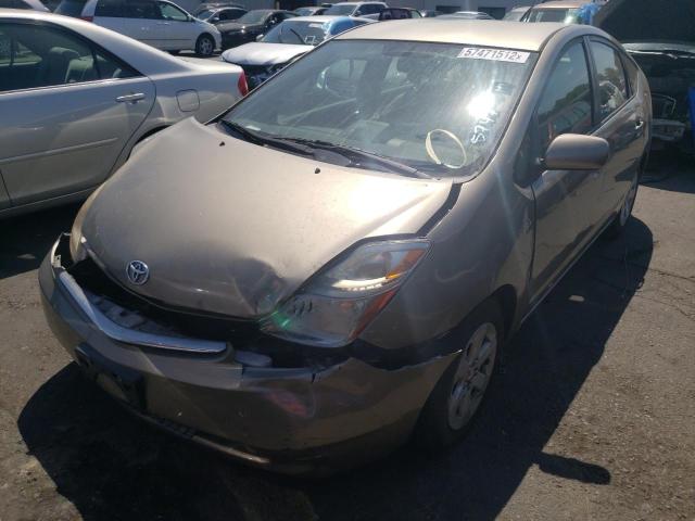 Photo 2 from auction – 2007 TOYOTA PRIUS with VIN JTDKB20U573278841