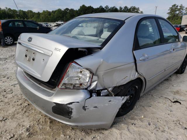 Photo 9 from auction – 2007 KIA SPECTRA EX with VIN KNAFE122375442684