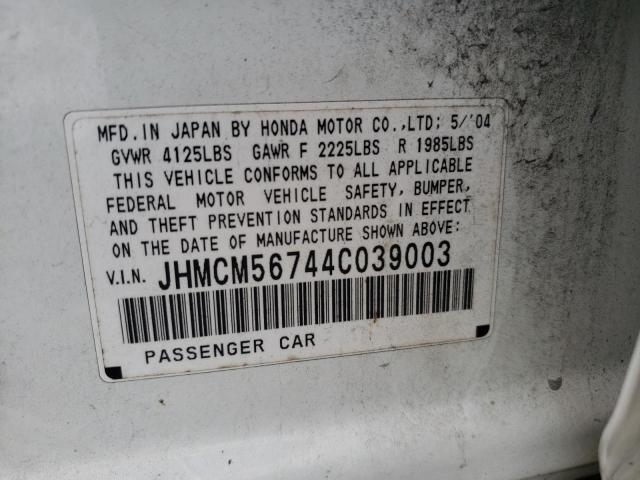 Photo 10 from auction – 2004 HONDA ACCORD EX with VIN JHMCM56744C039003