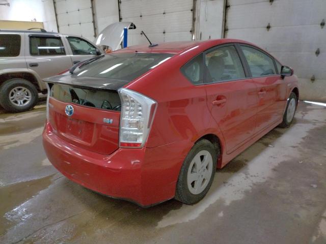 Photo 4 from auction – 2010 TOYOTA PRIUS with VIN JTDKN3DU6A0037032