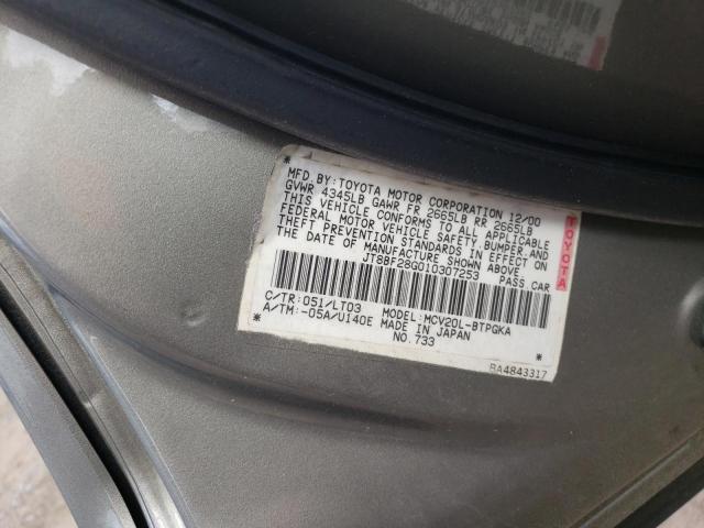 Photo 10 from auction – 2001 LEXUS ES 300 with VIN JT8BF28G810292906