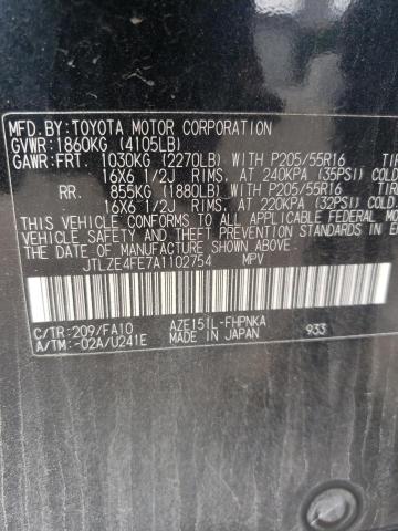 Photo 10 from auction – 2010 TOYOTA SCION XB with VIN JTLZE4FE7A1102754