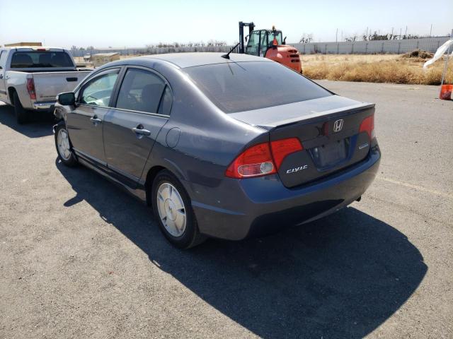 Photo 3 from auction – 2007 HONDA CIVIC HYBR with VIN JHMFA36207S007321