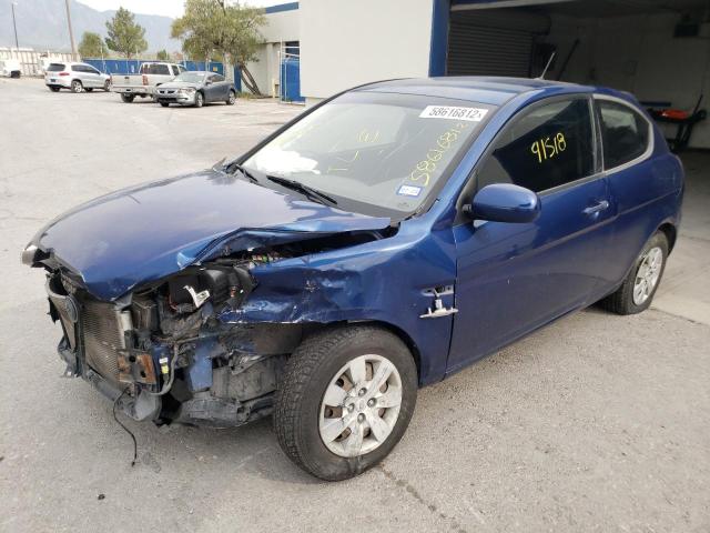 Photo 2 from auction – 2011 HYUNDAI ACCENT GL with VIN KMHCM3AC3BU188404