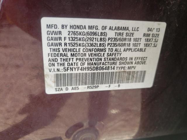 Photo 10 from auction – 2013 HONDA PILOT TOUR with VIN 5FNYF4H95DB064814