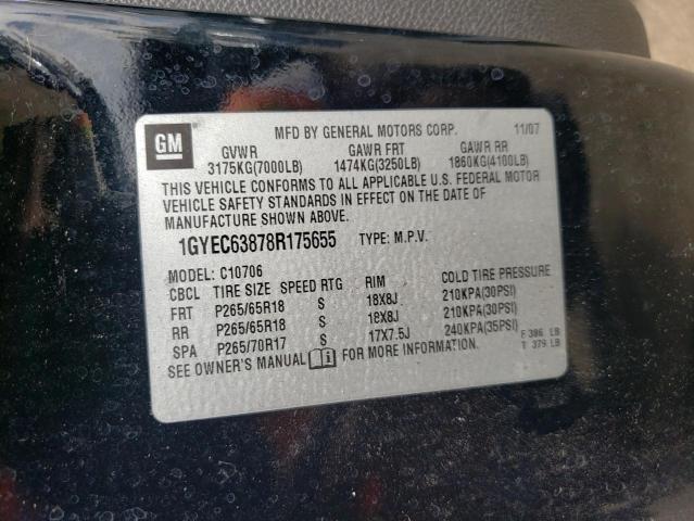 Photo 10 from auction – 2008 CADILLAC ESCALADE L with VIN 1GYEC63878R175655