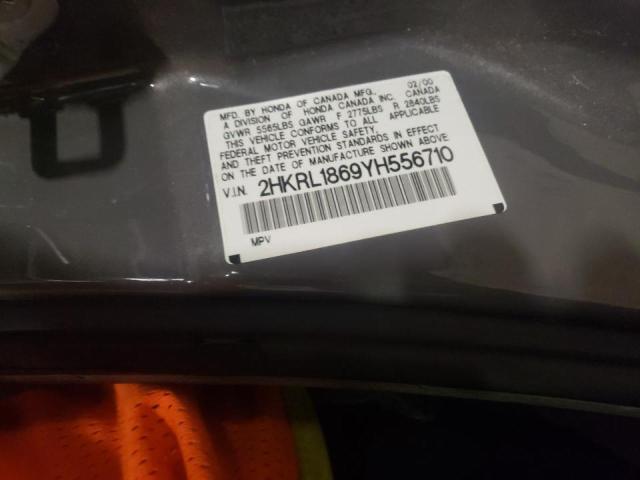 Photo 10 from auction – 2000 HONDA ODYSSEY EX with VIN 2HKRL1869YH556710