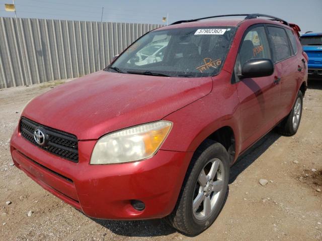 Photo 2 from auction – 2008 TOYOTA RAV4 with VIN JTMBD33V985191910