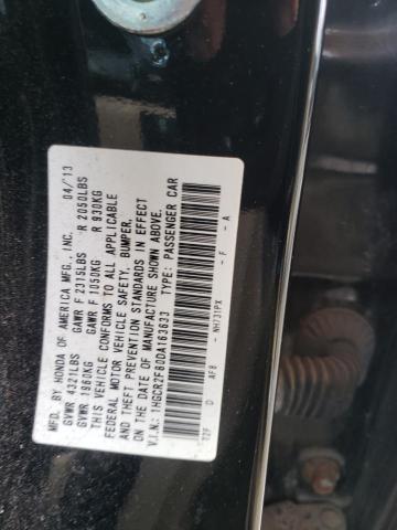 Photo 10 from auction – 2013 HONDA ACCORD EXL with VIN 1HGCR2F80DA163633