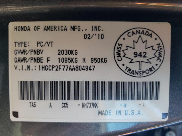 Photo 10 from auction – 2010 HONDA ACCORD EX with VIN 1HGCP2F77AA804947