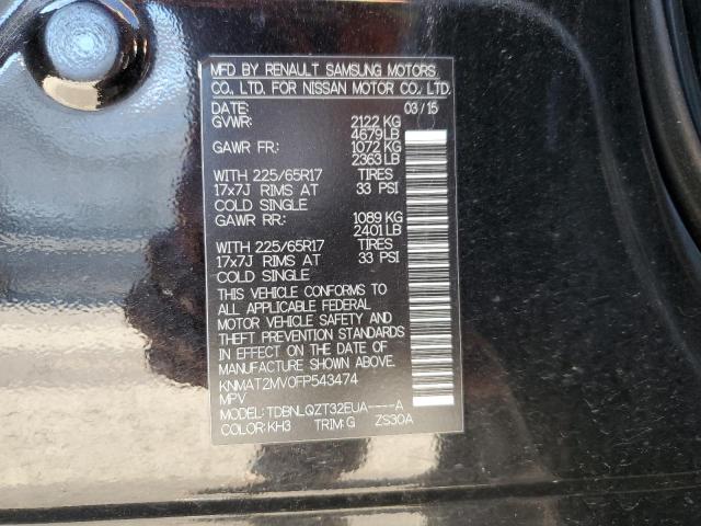 Photo 10 from auction – 2015 NISSAN ROGUE SV with VIN KNMAT2MV0FP543474