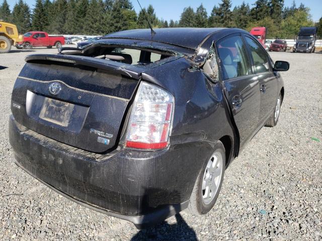 Photo 4 from auction – 2007 TOYOTA PRIUS with VIN JTDKB20U573239828