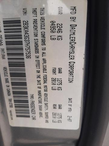 Photo 10 from auction – 2007 DODGE CHARGER SE with VIN 2B3KA43G37H757536