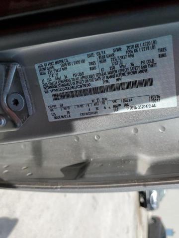 Фото 10 с аукциона – 2014 FORD ESCAPE SE с VIN 1FMCU0GX2EUC97630