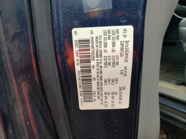 Photo 10 from auction – 2007 CHRYSLER TOWN & COU with VIN 2A4GP44R77R352559