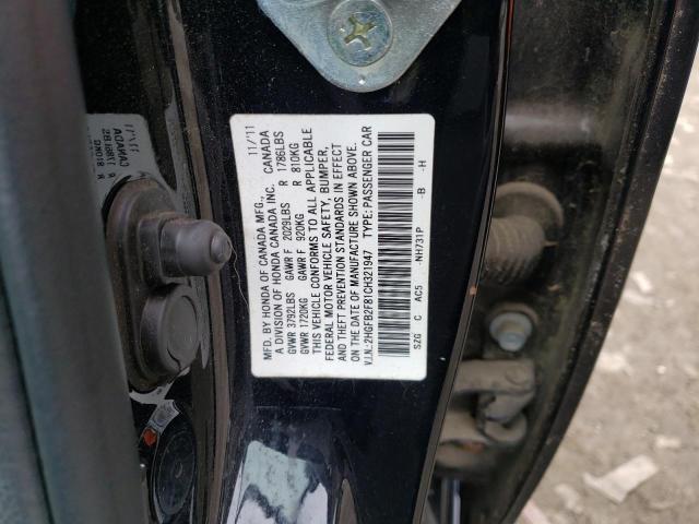 Photo 10 from auction – 2012 HONDA CIVIC EX with VIN 2HGFB2F81CH321947