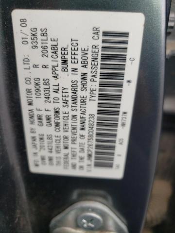 Photo 10 from auction – 2008 HONDA ACCORD EX with VIN JHMCP26758C048238