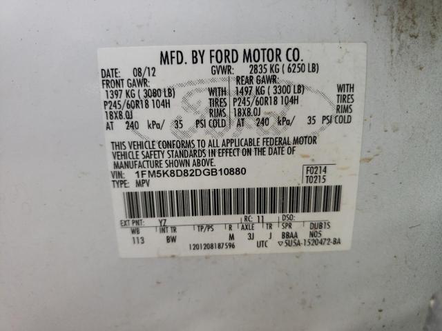 Photo 10 from auction – 2013 FORD EXPLORER X with VIN 1FM5K8D82DGB10880